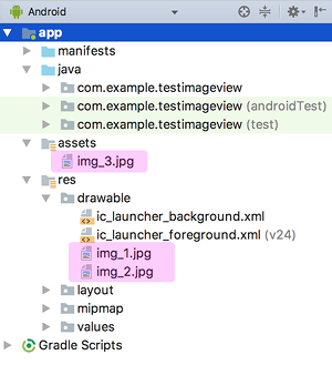 imageview a01b - [Android] ImageView 画像を表示させる３つの方法