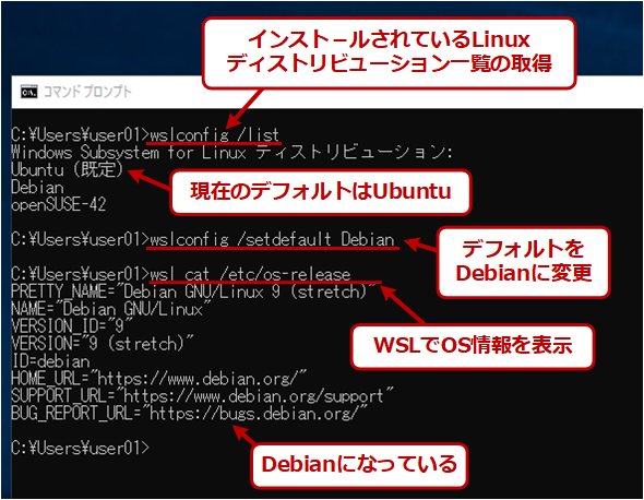 �f�t�H���g�̊m�F�ƕύX