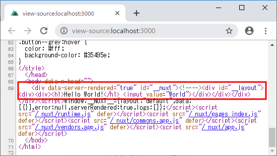 図6：サーバーサイドレンダリングされたWebページのソースコード（p002-basic）