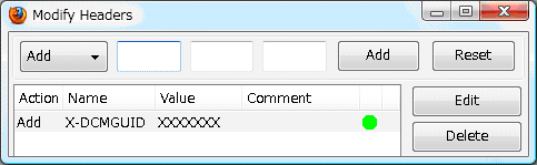 画面1　Modify Headersを用いれば、X-DCMGUIDヘッダを送信するように設定を変更できる