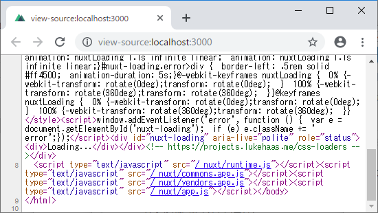 図7：サーバーサイドレンダリングされていないWebページのソースコード（p002-basic）