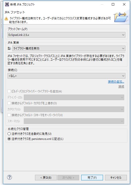 f:id:ts0818:20170717135801j:plain