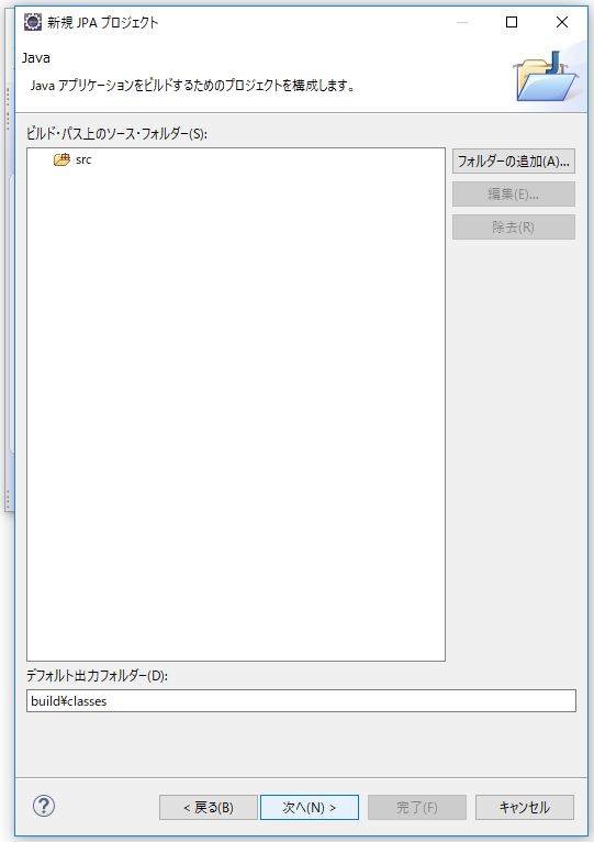 f:id:ts0818:20170717135806j:plain