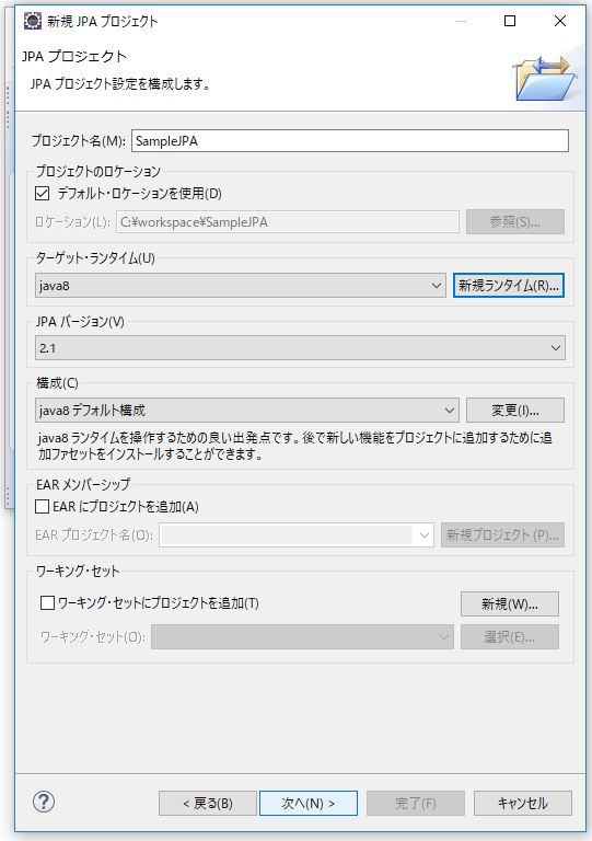 f:id:ts0818:20170717135809j:plain