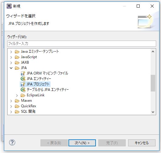 f:id:ts0818:20170717135812j:plain