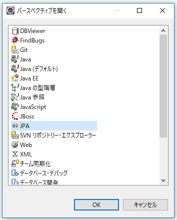 f:id:ts0818:20170717140921j:plain