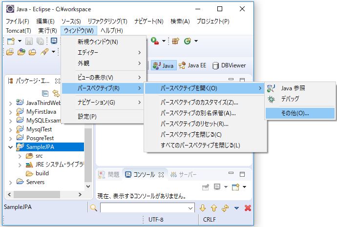 f:id:ts0818:20170717140926j:plain