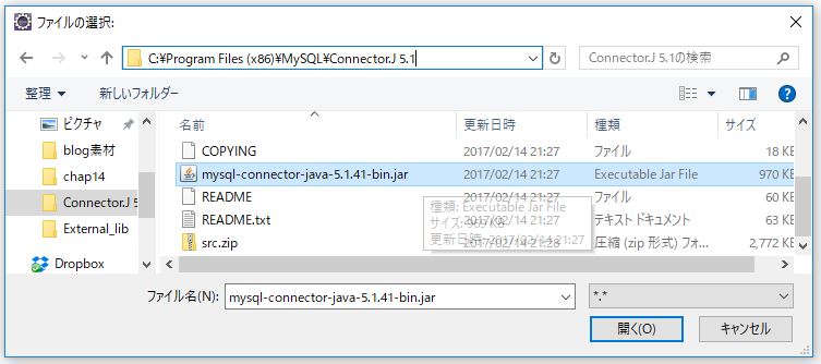 f:id:ts0818:20170717141802j:plain