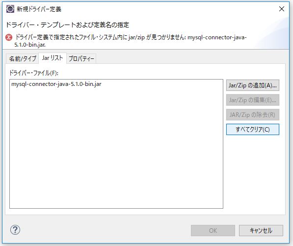 f:id:ts0818:20170717141814j:plain