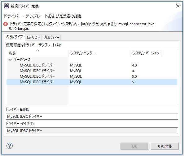 f:id:ts0818:20170717141817j:plain