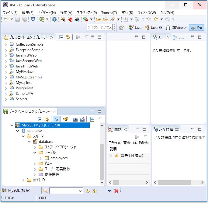 f:id:ts0818:20170717142511j:plain