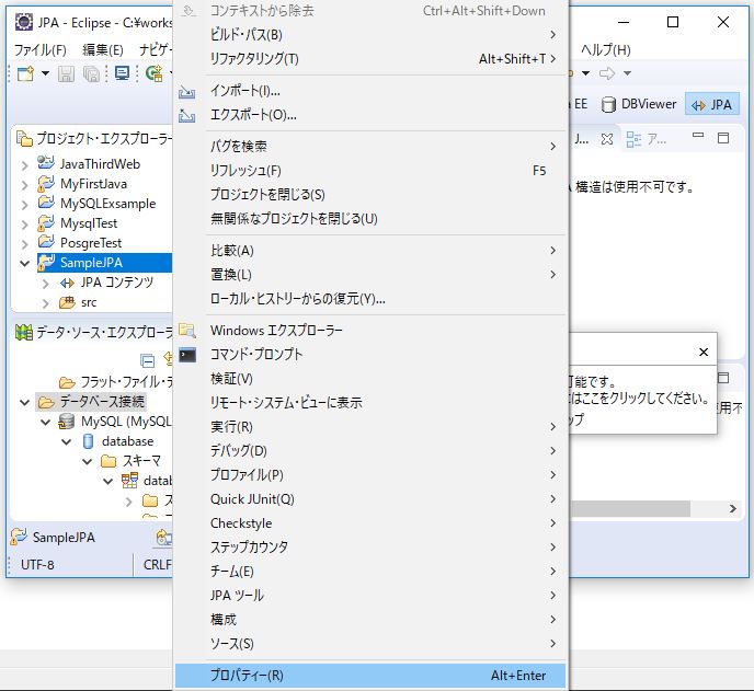 f:id:ts0818:20170717143440j:plain