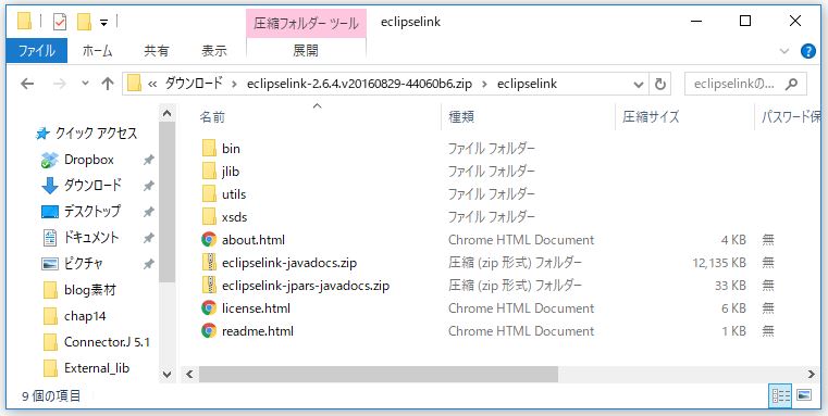 f:id:ts0818:20170717145038j:plain