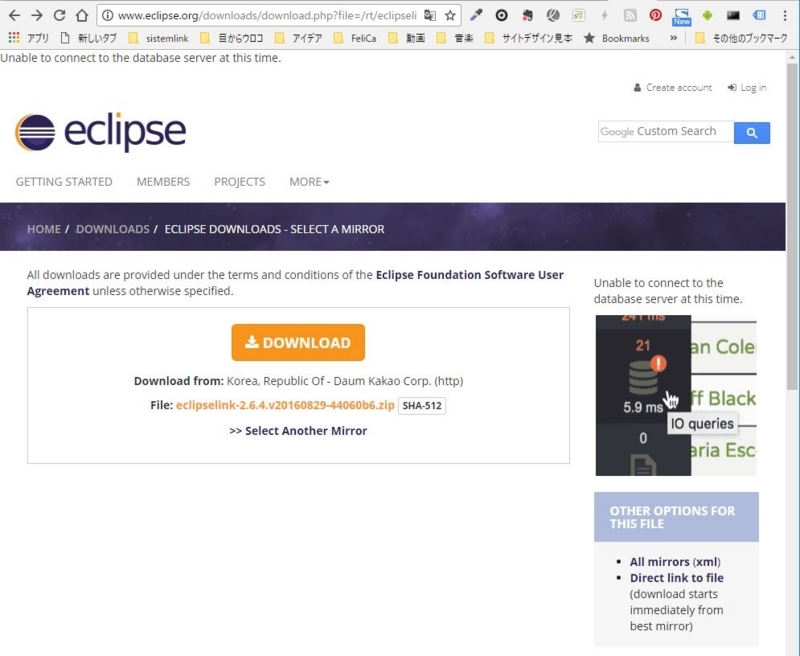 f:id:ts0818:20170717145049j:plain