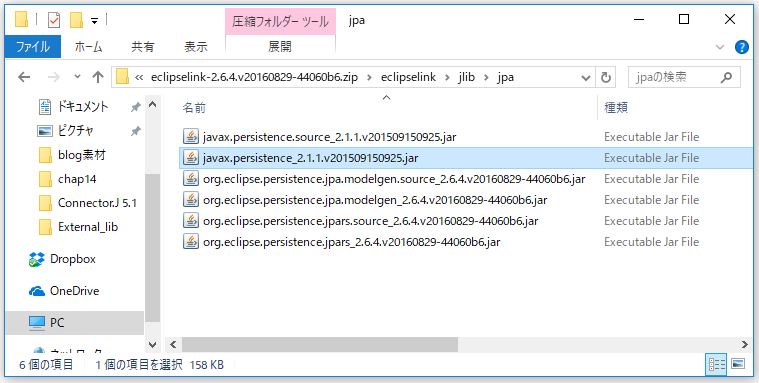 f:id:ts0818:20170717145519j:plain