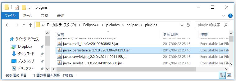 f:id:ts0818:20170717150601j:plain