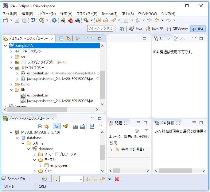 f:id:ts0818:20170717154137j:plain