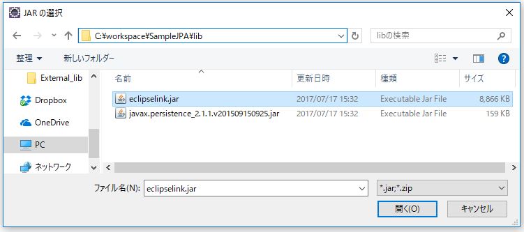 f:id:ts0818:20170717154151j:plain