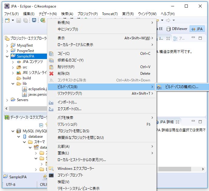 f:id:ts0818:20170717154306j:plain