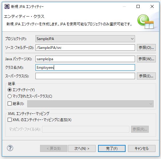 f:id:ts0818:20170717162354j:plain
