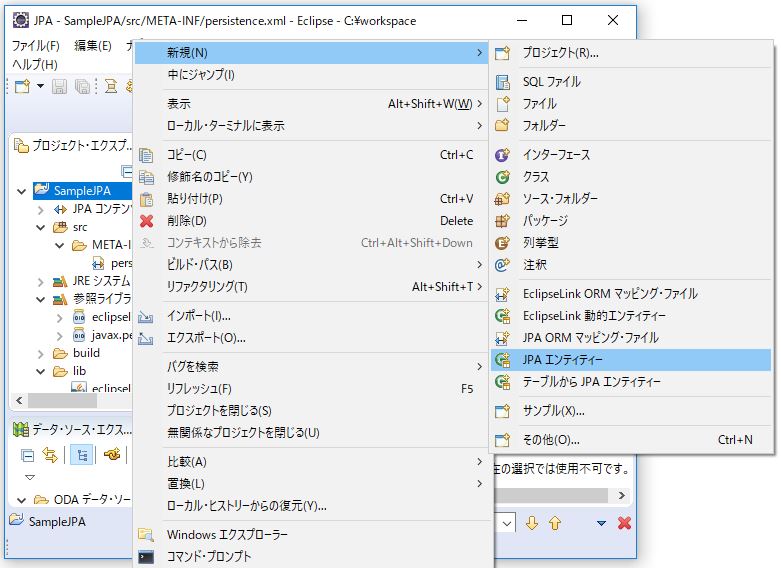 f:id:ts0818:20170717162357j:plain