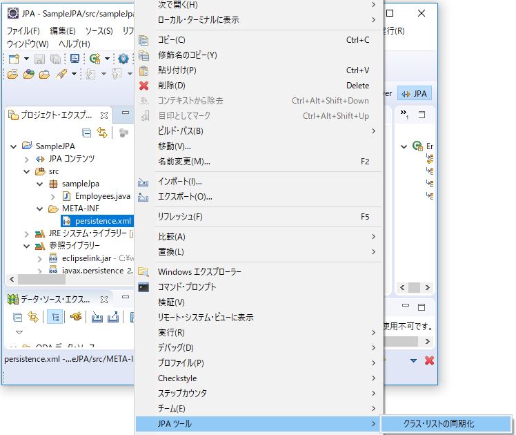 f:id:ts0818:20170717164013j:plain