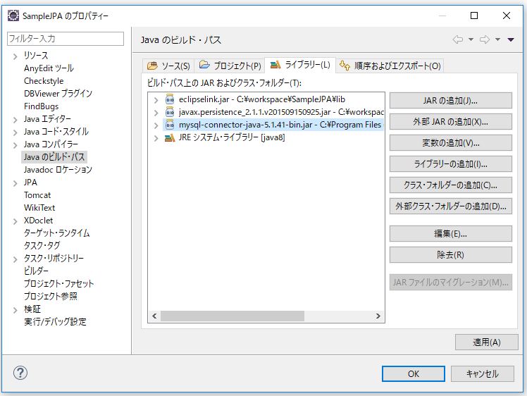 f:id:ts0818:20170717173536j:plain