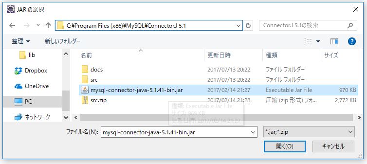 f:id:ts0818:20170717173540j:plain