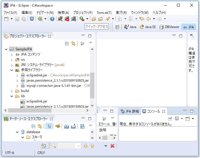 f:id:ts0818:20170717173818j:plain
