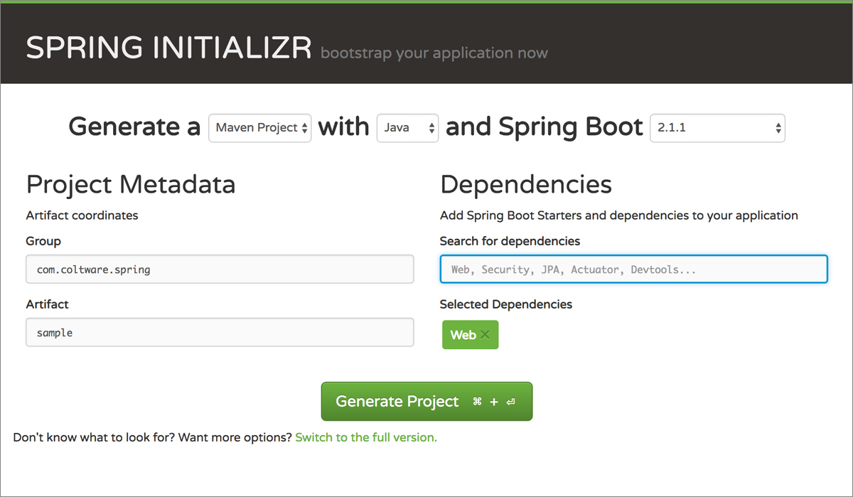 図1：Spring Initializr（簡易版）を用いたプロジェクトひな型の作成