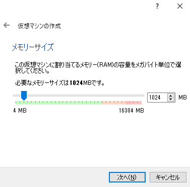 �������T�C�Y��I��