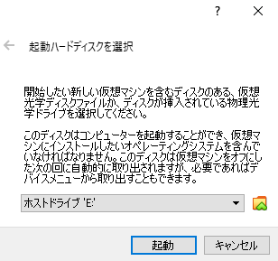 �N���n�[�h�f�B�X�N�̑I�����