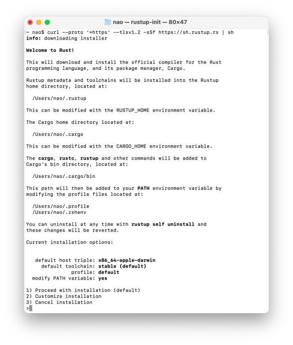 画面3　インストール方法の選択