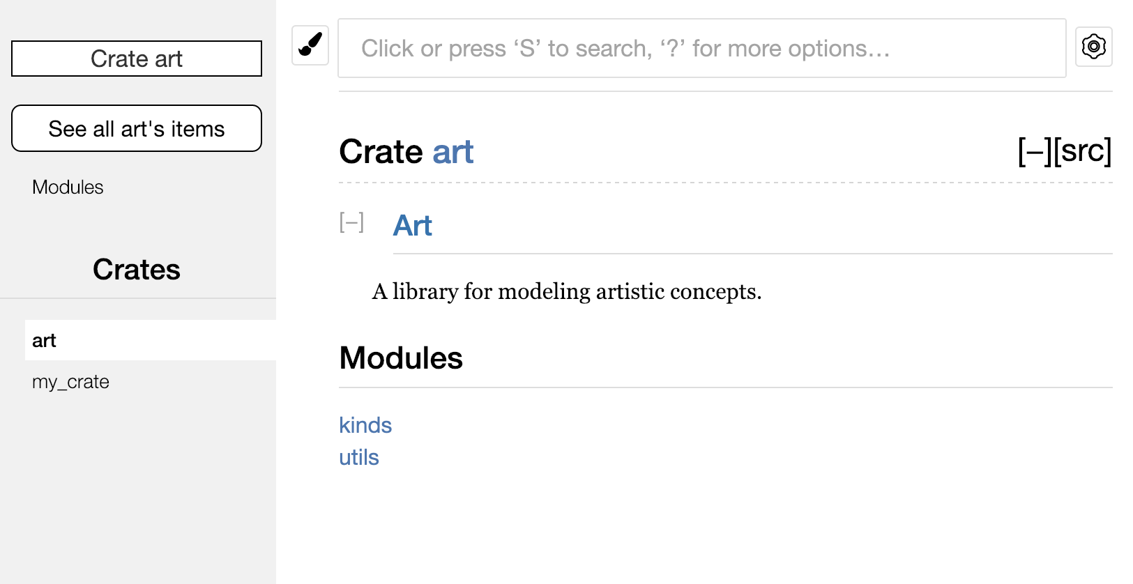 `kinds`と`utils`モジュールを列挙する`art`クレートの描画されたドキュメンテーション